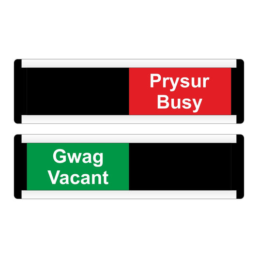 ViroSlide Custom Sliding Sign - Welsh 'Gwag Vacant / Prysur Busy'